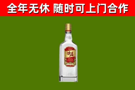 巴南区回收尖庄酒