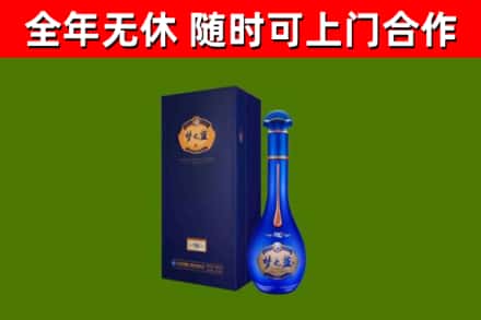 巴南区回收梦之蓝M6